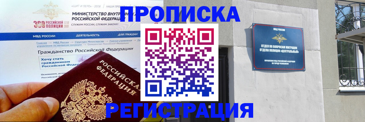 форма 3 в Буйе